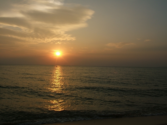 Immobilien in Thailand