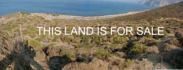 Grundstueck mit Meeresblick auf Skyros /Griechenland