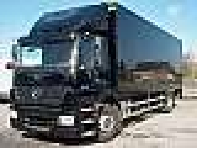 Bergstein Umzüge & Transporte 3 Fachmann inkl. Lkw 7,5t. + 3 Stunden 159,- €